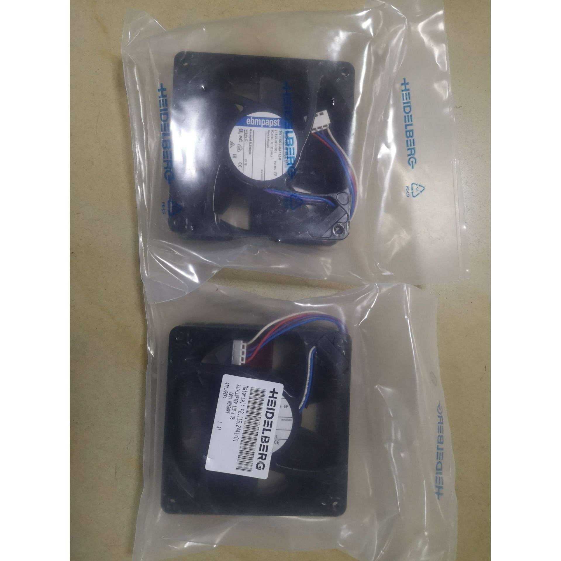 海德堡原装XL75后炮风扇 ebmpapst风扇风机 4条线风扇 海德堡配件