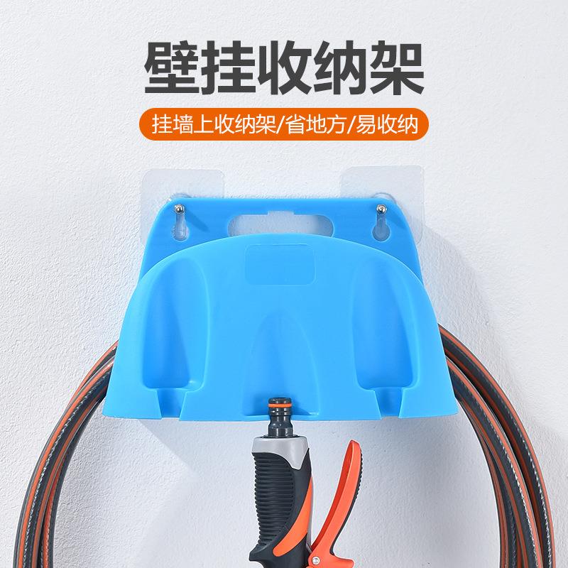 水管收纳架卷管器壁挂洗车浇花软管高压水枪盘管神器绕管架子家用