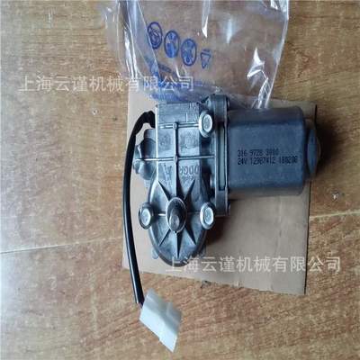 意大利DRIVE SYSTEMS电机DRIVE SYSTEMS蜗轮蜗杆减速马达634.015