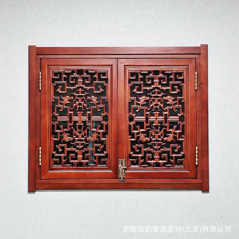 中式窗户花窗仿古镂空木窗中式木格窗圆形木窗实木制作北京雕刻