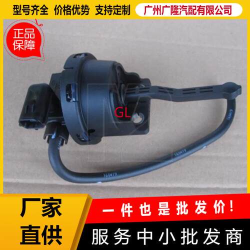 歧管促动器总成283222B850适用于Elantra伊兰特作动器AD