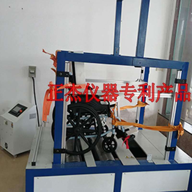 ISO7176轮椅车跌落测试机带假人 新款改良轮椅车耐摔疲劳测试机