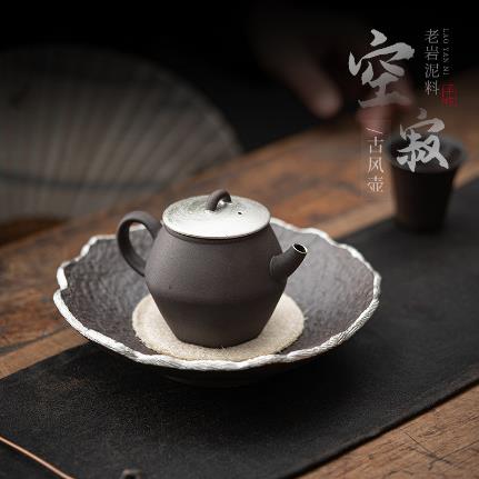 泡茶壶古风壶老岩泥壶捂灰泡茶壶家用茶具办公室复古陶瓷单茶壶