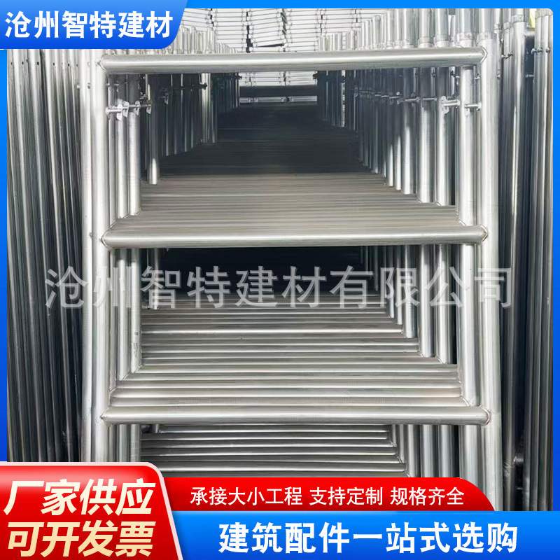 脚手架 四杠门式脚手架 建筑装修活动架 工地移动架子