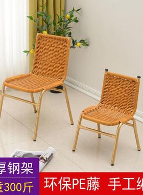 藤椅子小靠背椅子藤椅家用椅滕椅餐椅单人矮小号腾椅阳台藤编
