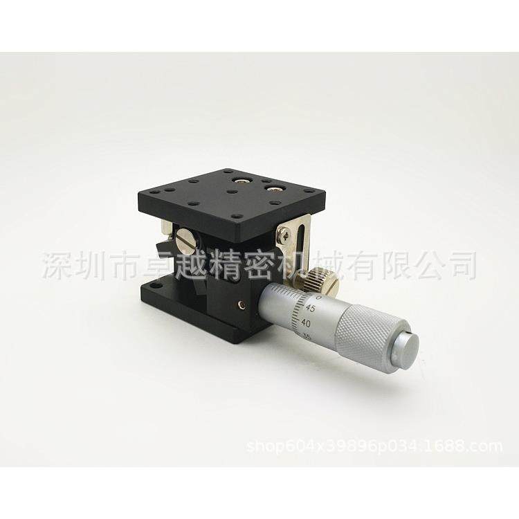 Z轴40*40LZ40垂直升降交叉导轨微调平台LZ40-L位移平台微调架,鲜花速递/花卉仿真/绿植园艺,割草机/草坪机,淘宝优惠券,粉丝福利购,淘宝优惠卷
