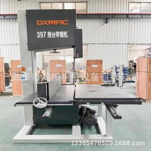 鸿腾厂MJ343木工带锯机石墨切割滑轨推台带锯机配合金锯条