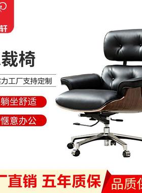 工厂直销老虎椅可躺升降椅转椅舒适久坐不累办公椅高端商务大班椅