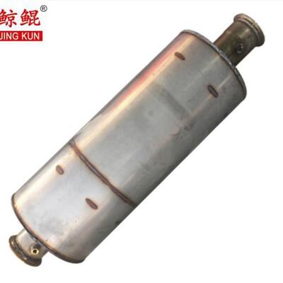 直销1205A84RZ4-010消声器三元催化消声器SCR消声器DOC消声器