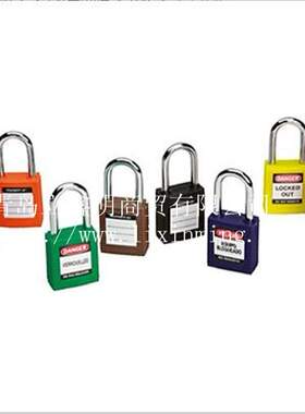 贝迪Brady 安全挂锁 99552红色 99570黄色 99564绿色 99556蓝色