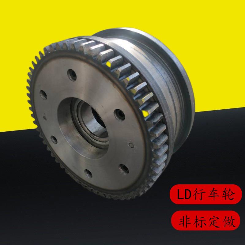 直径200/300/400LD行车轮电动单梁驱动轮端梁行走轮主动被动