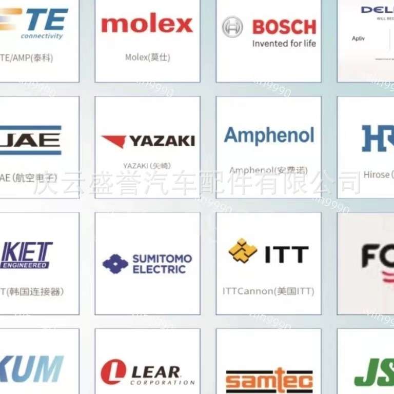 PL18U-300-50安费诺Amphenol原厂汽车连接器接插件
