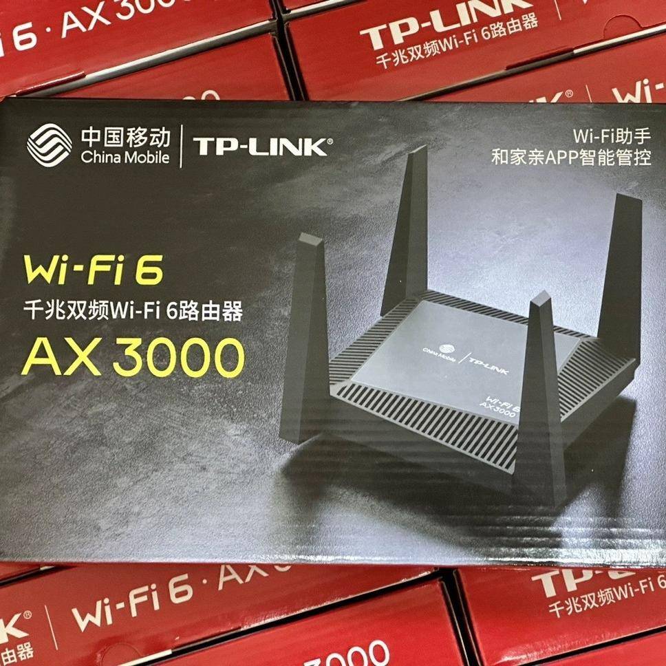 TP-LINKWMA302移动路由器信tplink181电信全千兆端口3000M无线