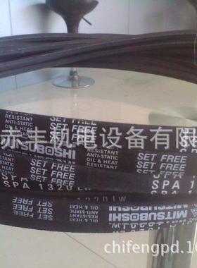 防静电三角带SPA2969LW耐高温三角带