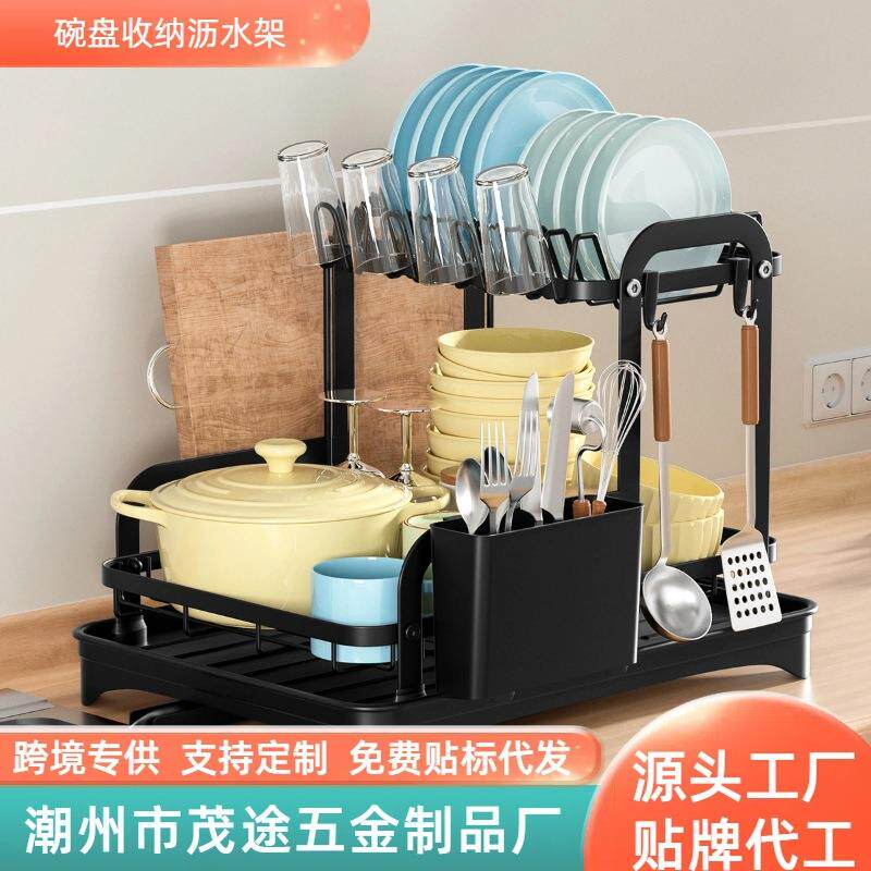 碗盘收纳架厨房置物架窄小型家用碗碟沥水架多功能碗筷收纳盒