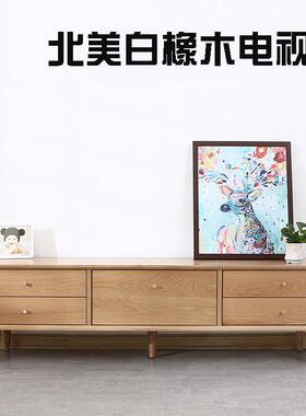 实木电视柜简约云端电视柜现代简约客厅家具日式电视柜组合可