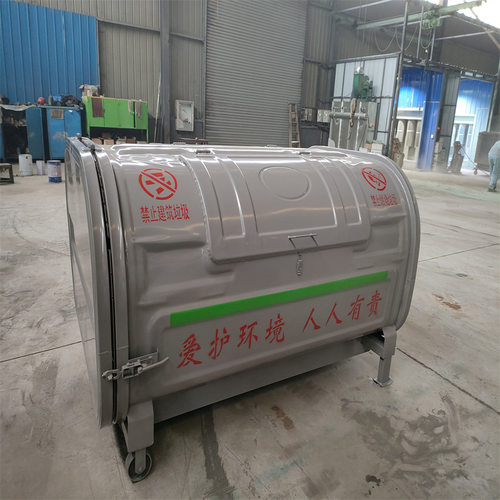 大型勾臂式垃圾集装箱 市政环卫3方铁皮垃圾桶 4方中转带轮可卸