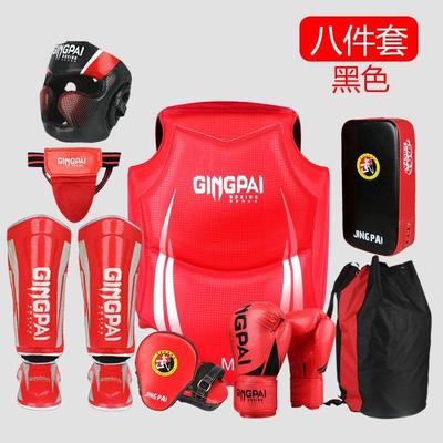 竞派散打护具全套成人儿童泰拳拳击训练护头护腿护胸搏击护具套装