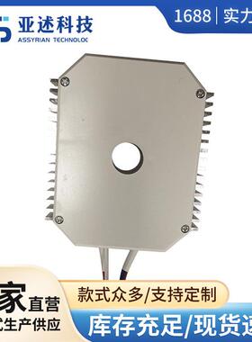 led三色变光驱动灯条灯带灯箱调光驱动电源24V72V大电流驱动器