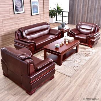 广西办公沙发办公室沙发休闲洽谈会客休息商务沙发