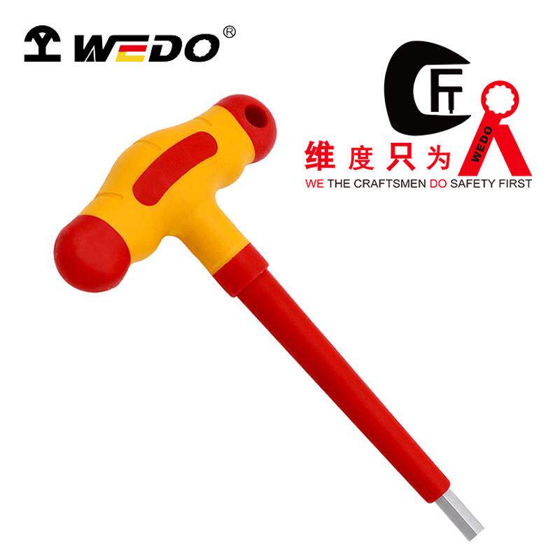 WEDO维度绝缘工具VDE认证工具绝缘注塑T型内六角扳手IN523A