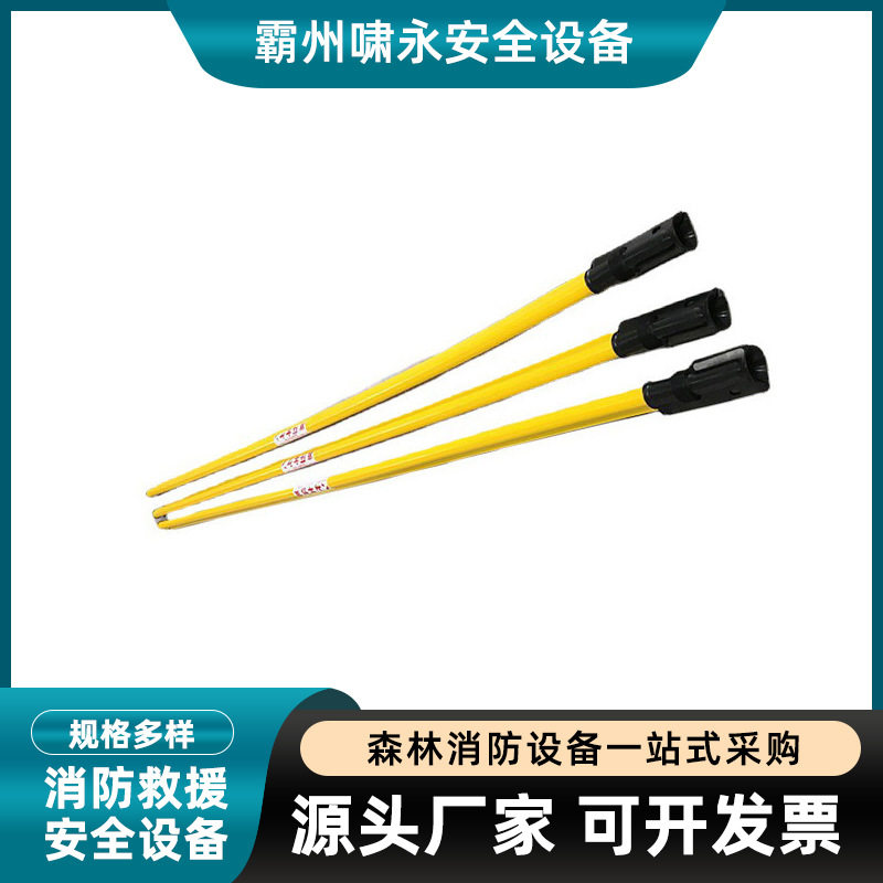 推入式PE树脂防护管YS301-52-11绝缘管25×3000MM高压电缆遮蔽管