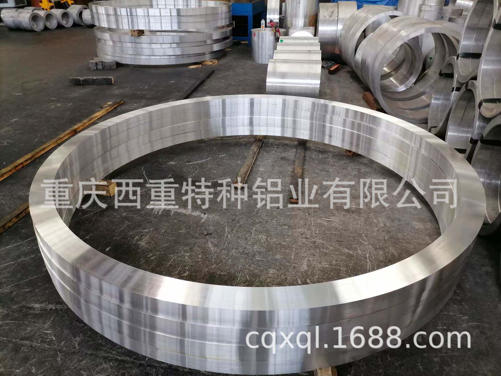 重庆铝锻环厂家高品质铝合金材大规格铝锻圈