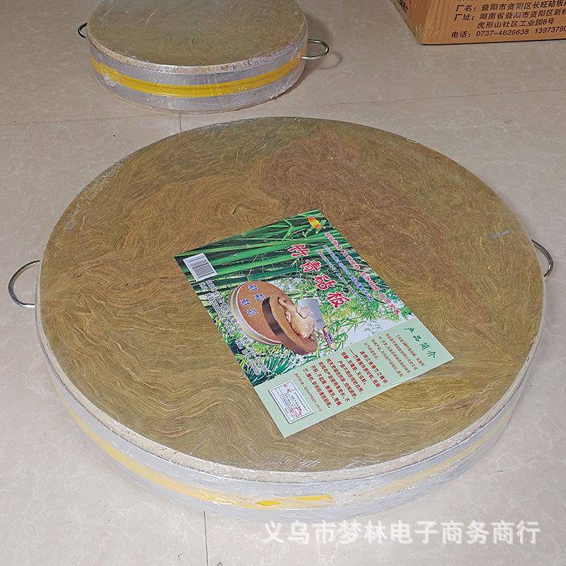 60*9直销双箍竹青砧板剁肉菜板厨房食堂用特大号案板肉墩子