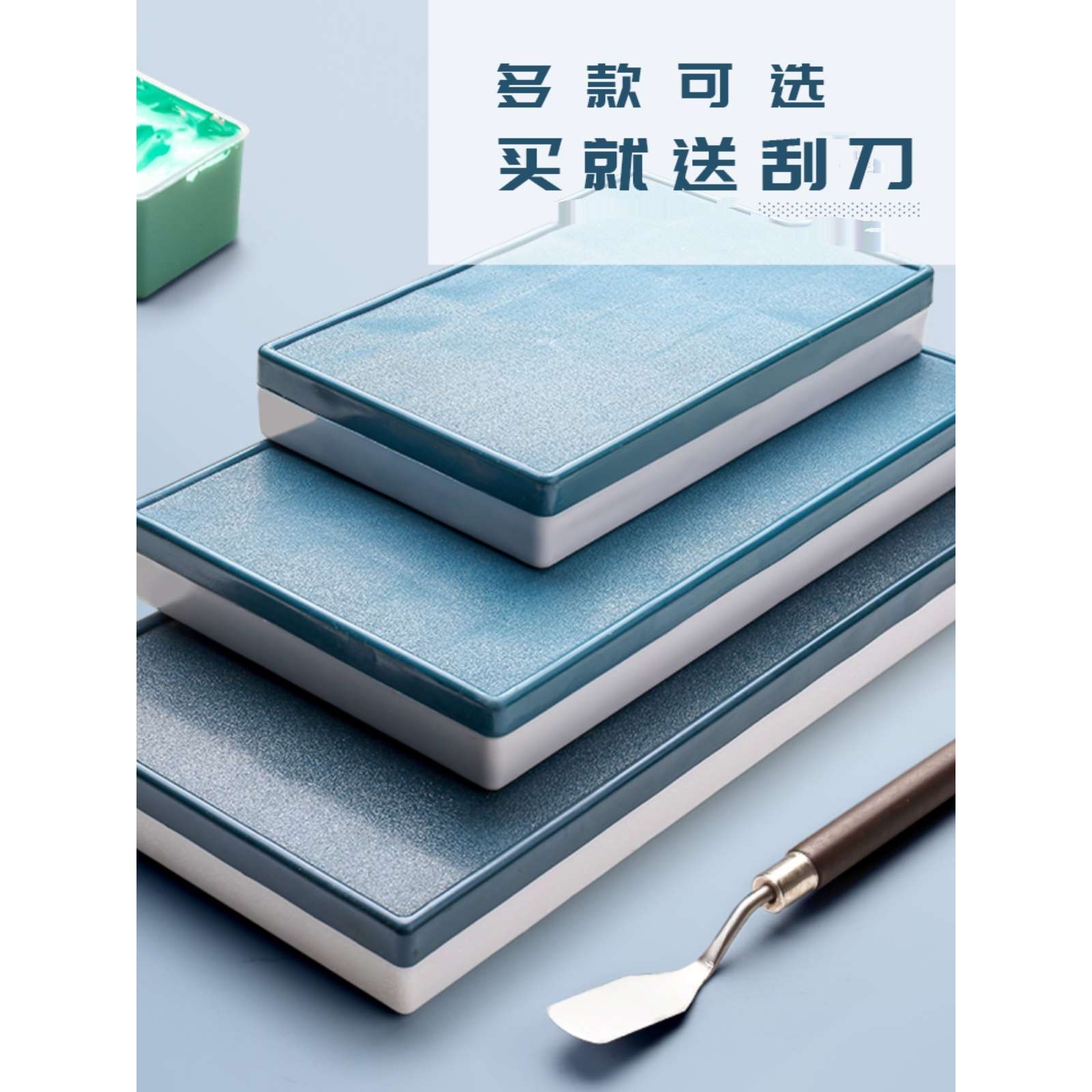 24格36格软盖颜料盒调色盒盘水粉水彩画48格便携保湿密封带盖24色