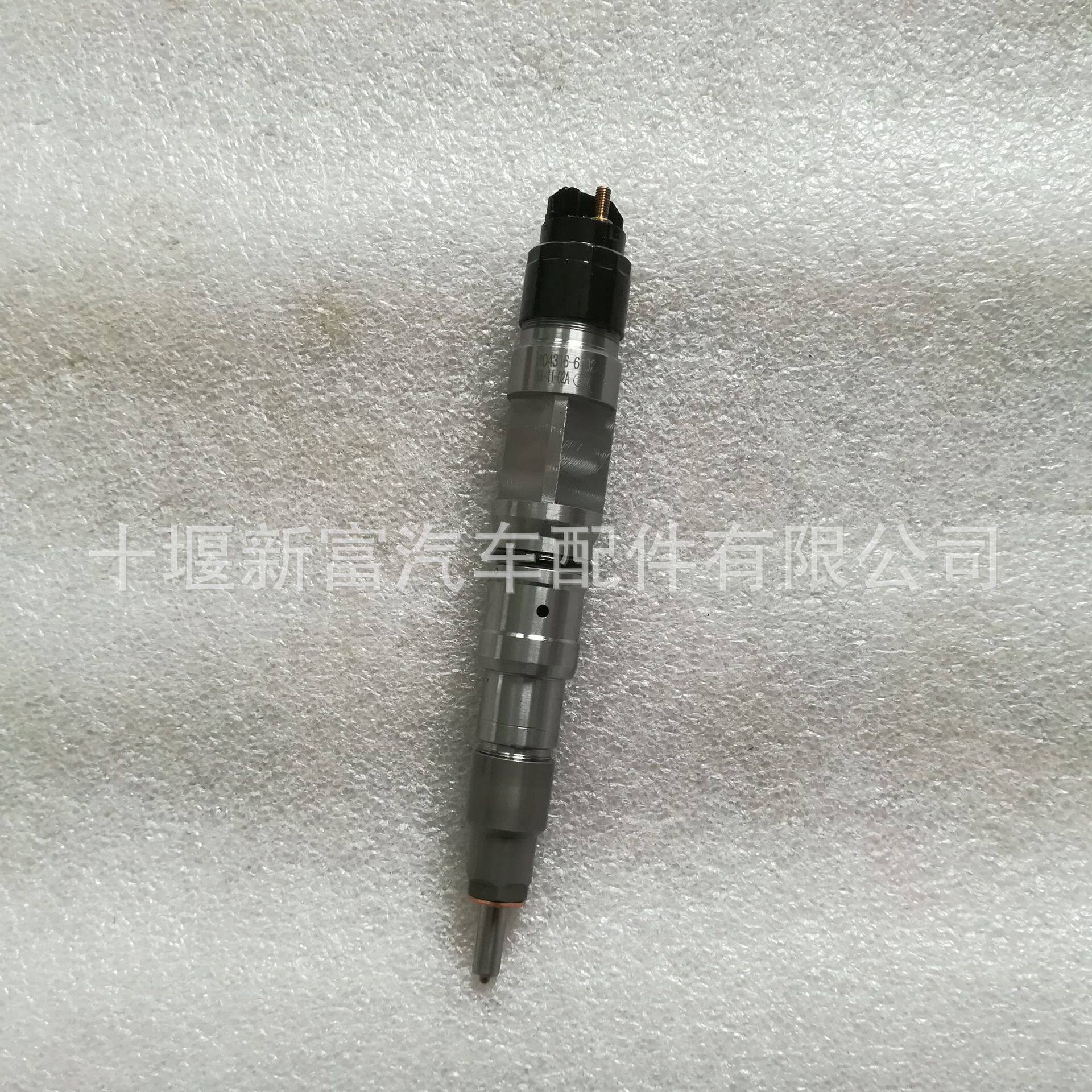 适配柴油动机配件0445110249WE01-13-H50BT50喷油器