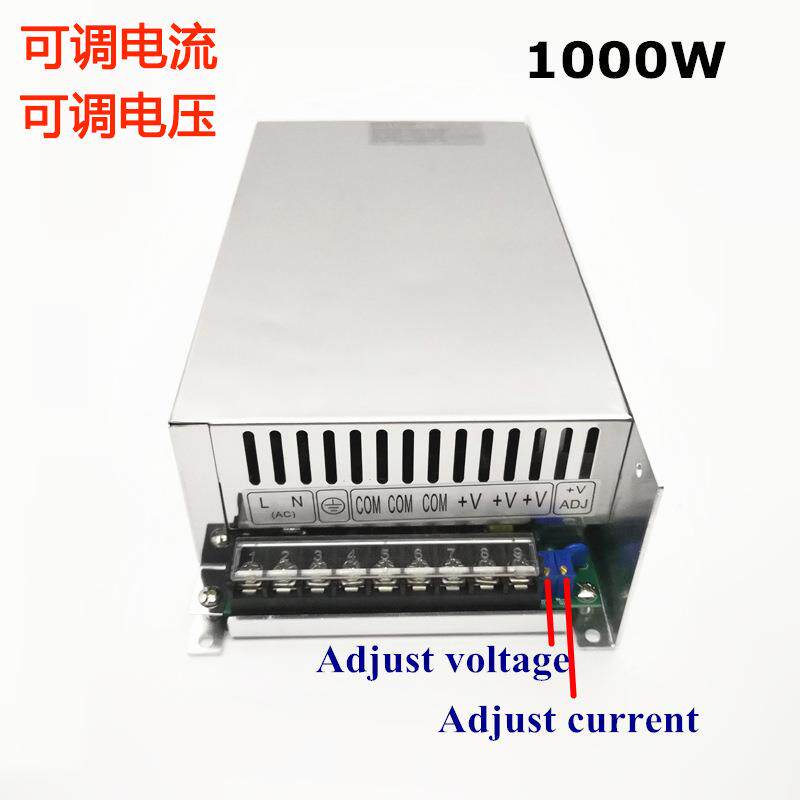 1000W开关电源12V24V36V48V60V80V90V110V可调电压电流马达机电源