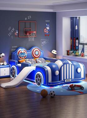 NRFQ062#儿童床男孩汽车床卧室1米5单人床儿童房带护栏卡通男童全