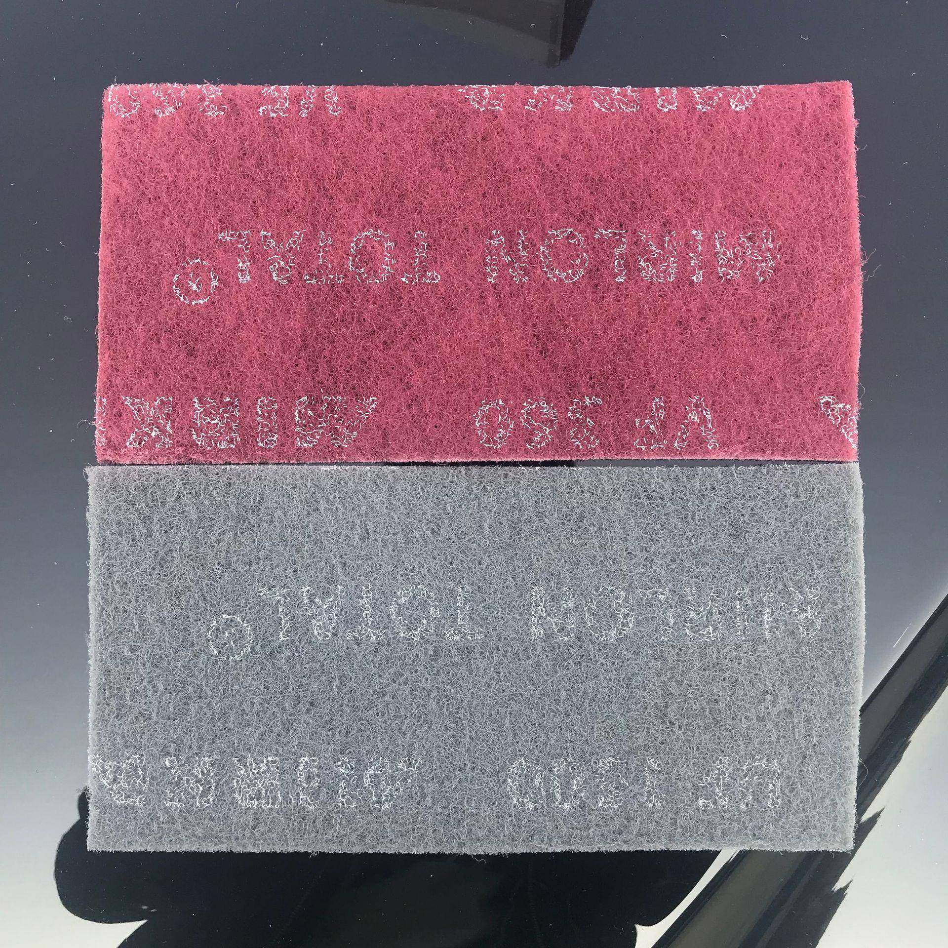 磨卡菜瓜布Mirka摩卡百洁布擦拭布汽车油漆喷漆处理抛光研磨砂纸,鲜花速递/花卉仿真/绿植园艺,割草机/草坪机,淘宝优惠券,粉丝福利购,淘宝优惠卷