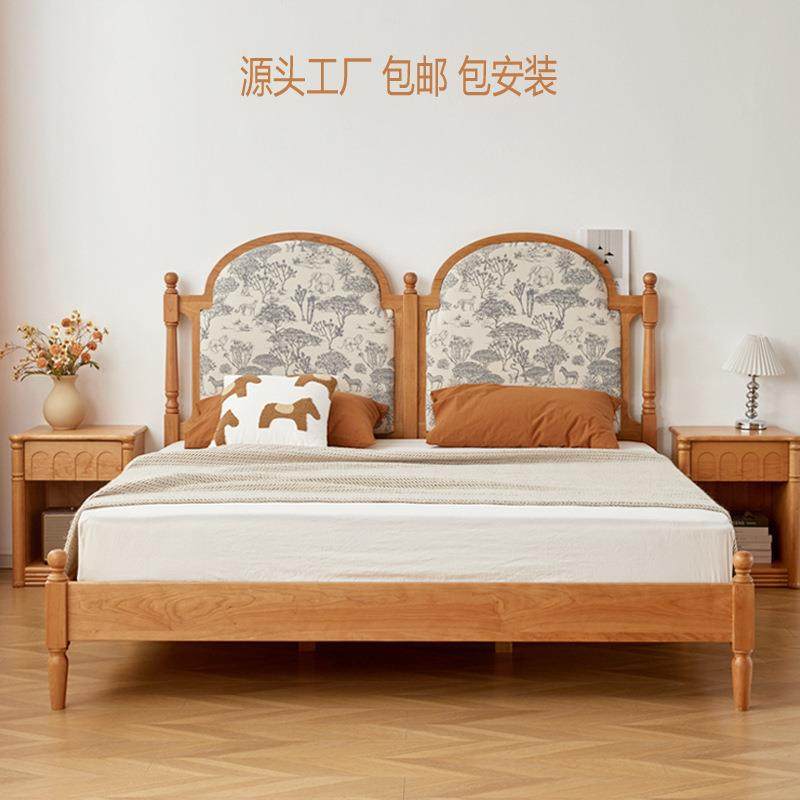 法式复古樱桃木原木床1.8米软包实木床黑胡桃木布艺1.5简约双人婚