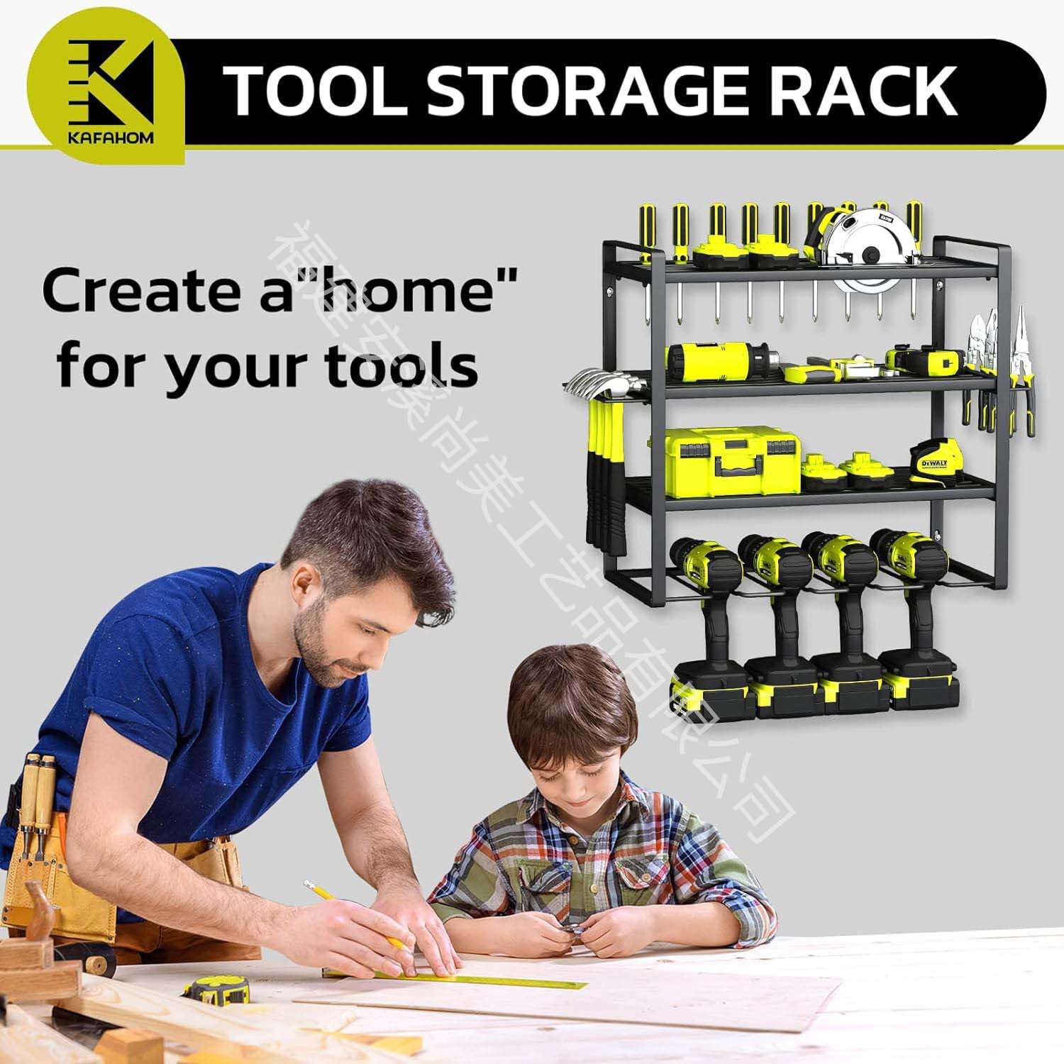 挂壁式4层4孔电钻架 电动工具整理架钻头工具架 车库工具箱置物架