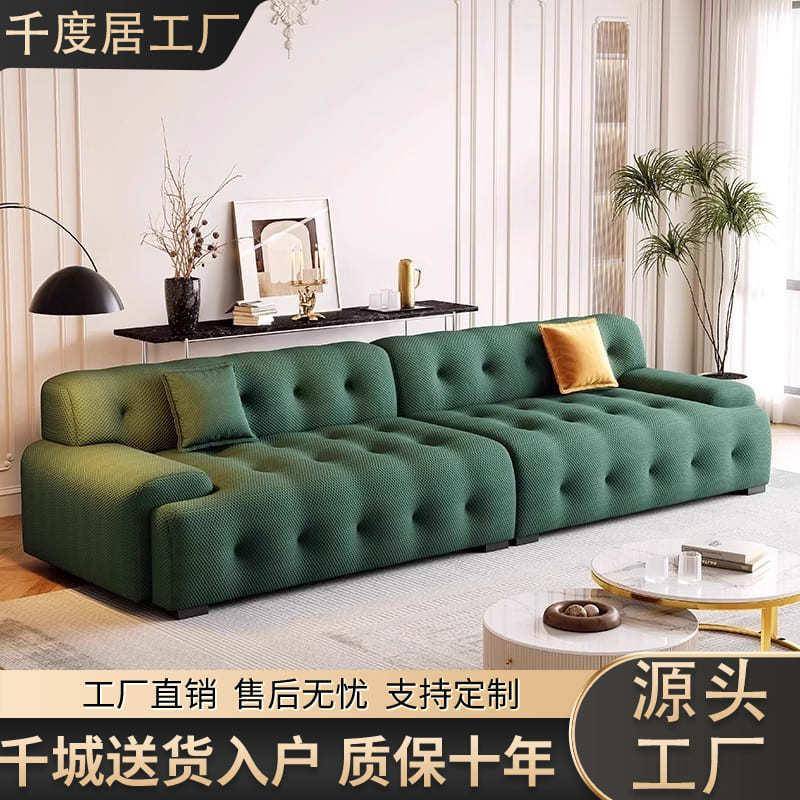 免洗布艺沙发现代简约小户型客厅三人位设计师罗奇堡沙发2024新款