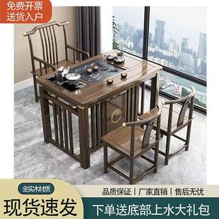 阳台茶桌椅实木小型客厅茶台家用小户型泡茶桌简约烧水壶泡茶专用