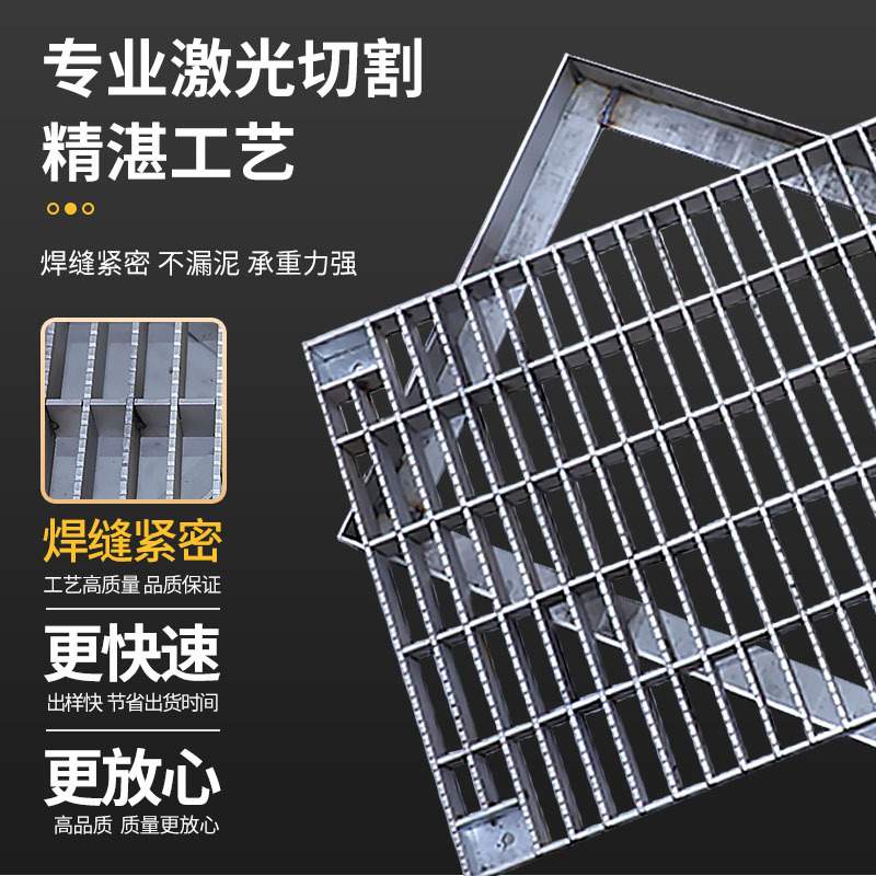 304 310s不锈钢格栅线性排水沟盖板热镀锌钢格板雨水树脂篦子格栅