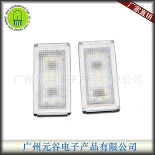 适用BMW牌照灯LEDPlateLight适用宝马E66等带解码