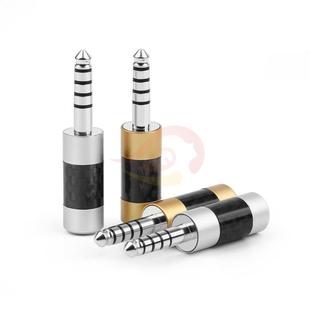 倾音坊镀銠四层碳纤维4.4mm5级平衡插头NW A4.4插头 WM1Z