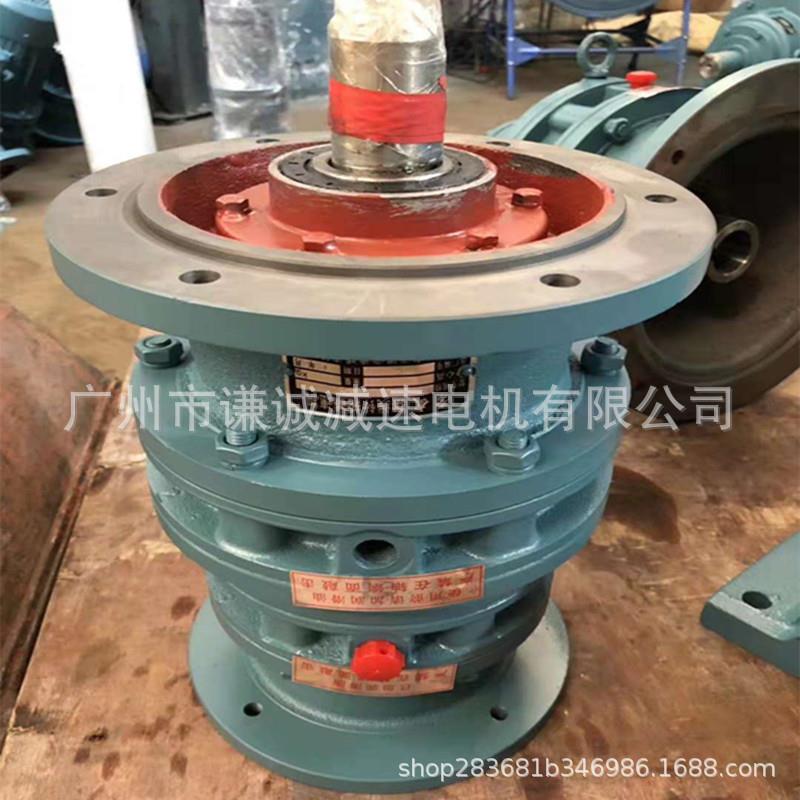 国茂/谦晟/浩然/常武XLED42-121-0.75KW立式双级摆线针轮减速机