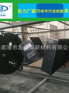 喷涂耐腐蚀离心机配件 ECTFE/HALAR喷涂离心机配件