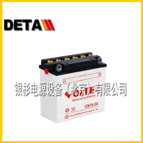 德国VOLTEC蓄电池95D31L免维护汽车内置12V80AH船舶