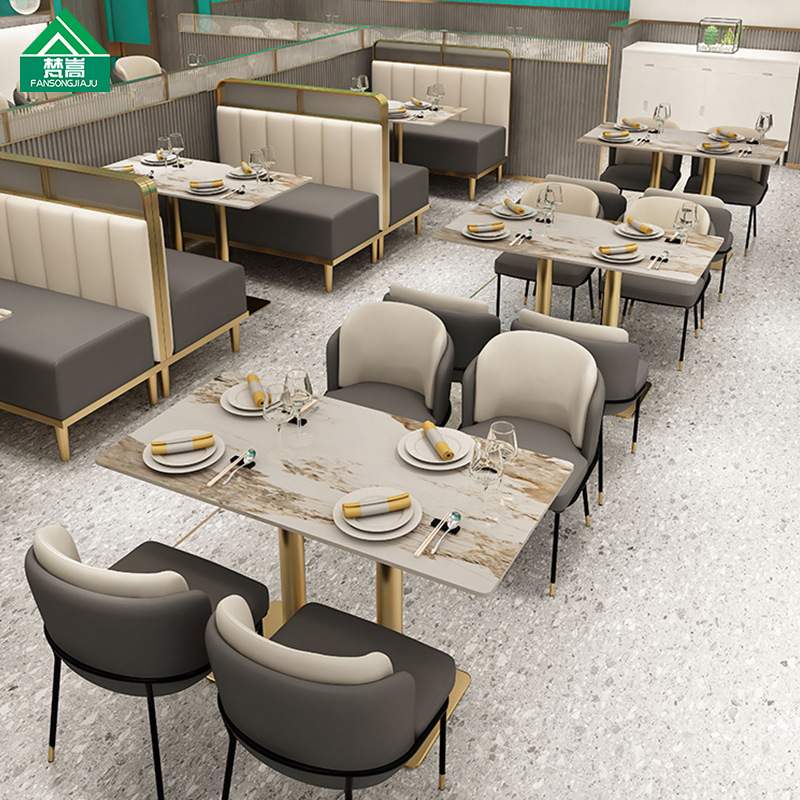 轻奢风不锈钢靠墙卡座沙发西茶餐厅主题餐厅汉堡炸鸡店桌椅组合