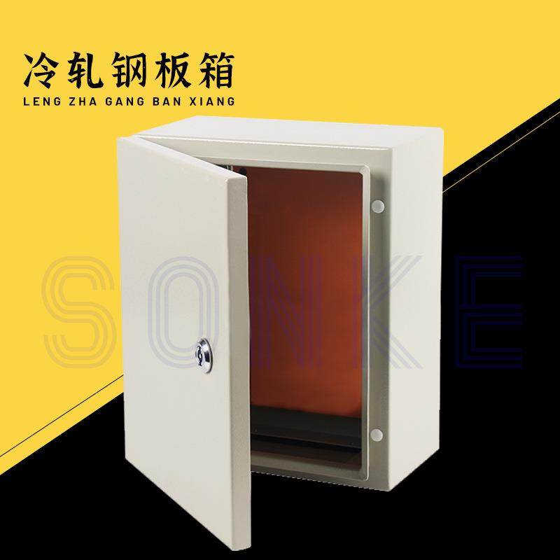 工地配电箱二级三级柜冷轧钢不锈钢户内外防雨防尘金属配电箱,鲜花速递/花卉仿真/绿植园艺,割草机/草坪机,淘宝优惠券,粉丝福利购,淘宝优惠卷