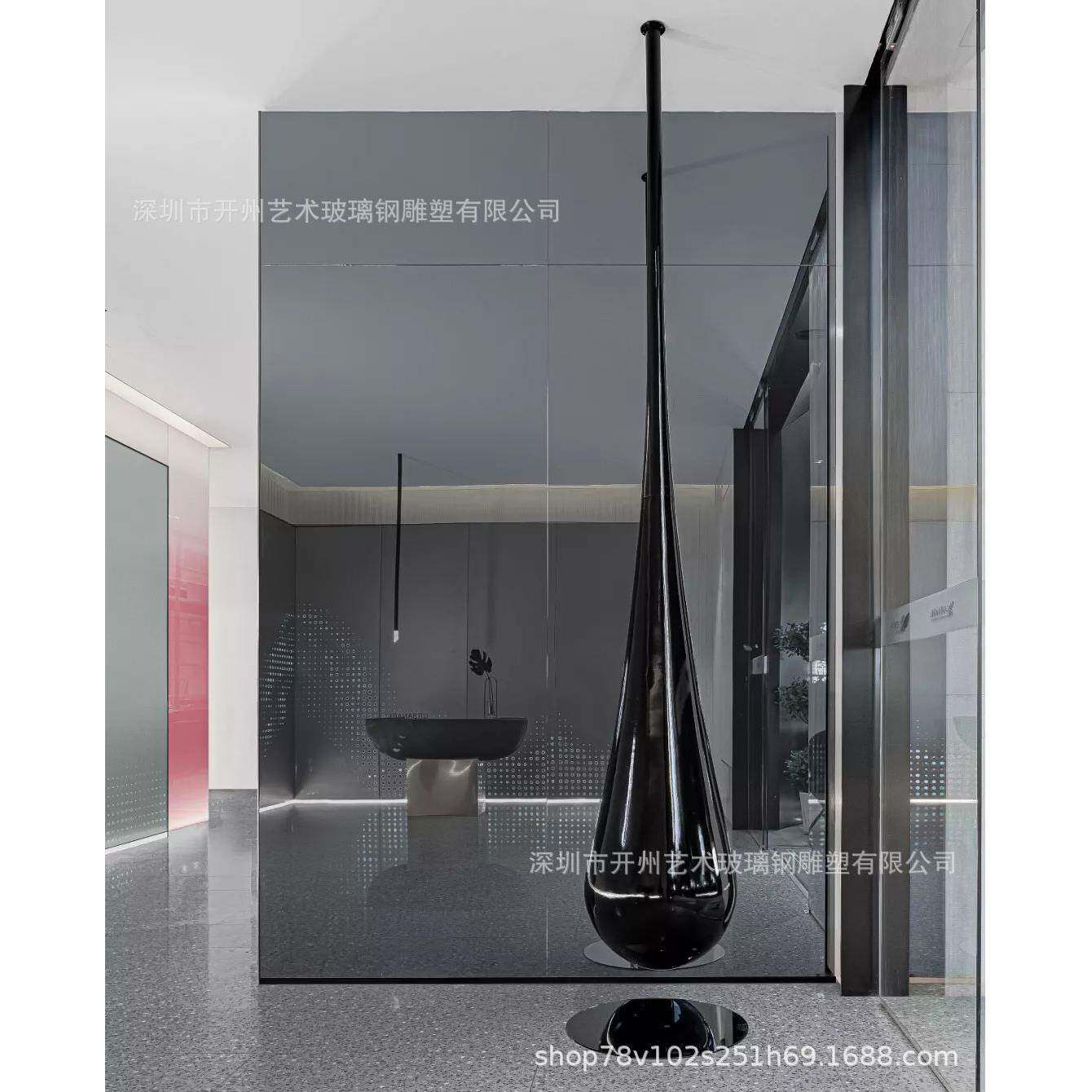 创意抽象雕塑艺术品水滴摆件玻璃钢工艺样板房售楼处大堂软装饰品