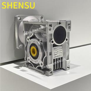 HANGZHOUSHENSUDRIVE杭州神速蜗轮蜗杆减速机NMRV0401:60齿箱