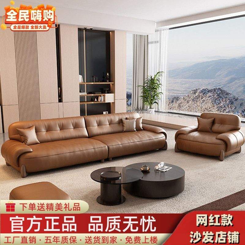 后现代简约接待会客厅休闲区洽谈直排三人沙发复古风云朵真皮沙发
