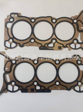 26751PT26752PTRLFT4E6051BDFT4Z6051BFordF-1502015-2021