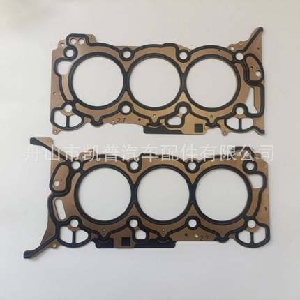 26751PT26752PTRLFT4E6051BDFT4Z6051BFordF-1502015-2021